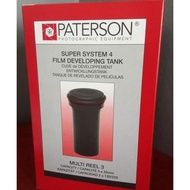 Paterson Universal Tank (either 2, 3 or 5 reels)