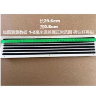 Suitable for Notebook Foot Mat Bottom Shell Anti-Slip Mat Length 29.6cm Width 0.6cm