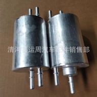 8E0201511G Applicable A4 1.8T  B6 B7Gasoline filter8E0201511L Gasoline Filter Element
