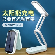 table lamp night light MZX-865 Plug-In Rechargeable Lithium Battery 3-Speed Touch Eye Protection Stu