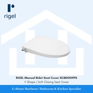RIGEL Manual Bidet Seat Cover SCBD0109PS (V Shape)