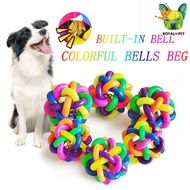 Pet Toy Ball Colorful Bell Ball Dog Toy Rainbow Ball Cat Toy Chewy braided ball