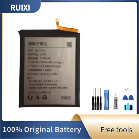 RUIXI Battery For QIN 1/QIN 1S /QIN 2/QIN 2Pro/QIN F21 Pro/QIN 3S/QIN 3 Pro/QIN F22S mobile phone ba