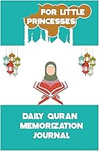 DAILY QURAN MEMORIZATION JOURNAL: Quran Memorization and Revision Logbook for 100 weeks | Ideal Gift