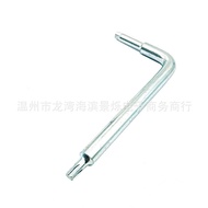 Sepana N600007 Sesuai untuk Alat Kuasa Gergaji Salingan DWS713 DWS715 780 DCS361