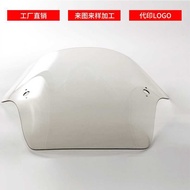 Motorcycle Street Car YBR250 Huanglong 600CB400 CB1000 Modified Front Windshield Windshield