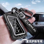 2025 Lexus es2 Key Cover Lexus es3h rx350h nx2 260 Buckle lx Shell rz