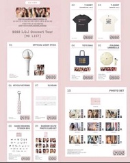 〖香港演唱會前會收到!!〗 IOI 回歸🍦韓國周邊🍦2026 I.O.I Concert Tour: LOOP in SEOUL OFFICIAL MD / IOI周邊 / IOI手燈 / ioi應援