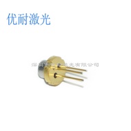 Brand new Sanyo laser diode405nm80mw Belt PD Laser Pointer Laser Laser Head DL-7146-101S