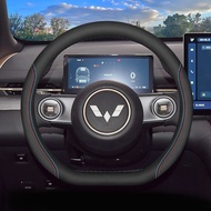 2026Style Wuling DARION EV Steering Wheel Cover 24Style Chevrolet Captiva PHEV Specialized ultra-thi