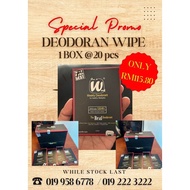 1box 20pcs Deodorant Wipes by Sens8 (once a week-OAW)100% PROVEN RESULTS