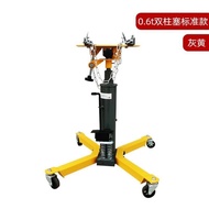 Gearbox Gearbox Ton 0.8 T0.5 500kg Height 0.6 Transporter Ton Steam Holder Top Tray Bracket Gearbox 