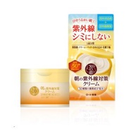 Rohto Mentholatum - 50 Megumi Morning UV Protection Cream SPF50+ PA++++ - 90g