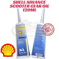SHELL ADVANCE Scooter Gear Oil 80W90 120ml Minyak Gear Skuter SHELL ADVANCE 80W90 0.12L Gear Oil Sco
