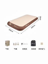SUNNY FEEL | Automatic Inflatable Air Mattress for Home & Outdoor Use