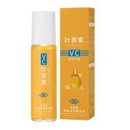 Minyak Esen Mata Lutein, Minyak Esen Mata Vitamin C Lutein, Minyak Pati Lutein, Serum Mata Lutein, E