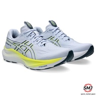 ASICS GT-2000 14 Men's Running Shoes - Blue Fade/Tranquil Teal, 25.5 cm, 2E [Direct from Japan]