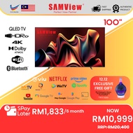 SAMView 4K UHD Licensed QLED Google TV (100")