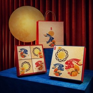 Jade Rabbit moon cake box with 4 cakes (150gr - 250gr) - A meaningful gift for loved ones