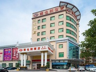 維也納酒店深圳龍華汽車站店 (Vienna Hotel Shenzhen Longhua Bus Station)