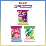 [ORION] My Gummy, 3 Flavors Grape, Green Grape, Peach /Gummy Candies, Jelly