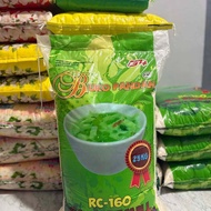 Buko Pandan Rice 25KG Price & Voucher Oct 2026 | BigGo Philippines