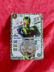 💥留意內文已寫的，不會回答💥 幪面超人 Masked Kamen Rider Rah Shf 一番賞 假面騎士 仮面騎士 50th SP Battle Spirits CB19 遊戲卡 Ganbari
