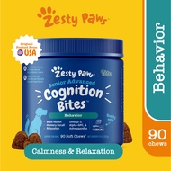 Zesty Paws Senior Advanced Cognition Bites - Chicken Flavor (90 Soft Chews)