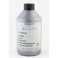 Volkswagen audi gear oil 7 speed dsg golf jetta passat polo touran G052512A2 > G055512A2