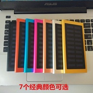 Tianshu Solar Power Bank Ultra-Thin Large Capacity 2,000mAh Solar Power Bank