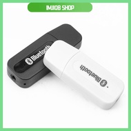 ร้าน IMJIQB เครื่องเล่นเพลง MP3แฮนด์ฟรีระบบเสียง USB AUX บลูทูธไร้สายรถยนต์ตัวรับสัญญาณบลูทูธตัวแปลงบลูทูธ