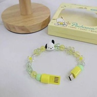 預訂 Pochacco USB 手鏈 充電線