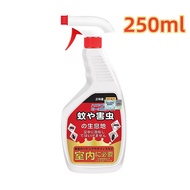 Death on contact DPP Termite spray termite expert termite extermination spray 500ml anay killer spra