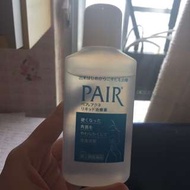 日本Pair藥妝 落妝水