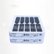 Omron G5NB-1A-E-24VDC 5VDC 12VDC G5NB-1A-E 5A Small Relay
