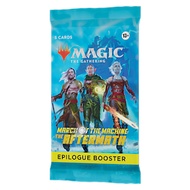 Magic the Gathering MTG March of the Machine: The Aftermath Epilogue Booster Pack