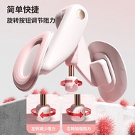 Postpartum Trainer Kegel Trainer Adjustable Thigh Inner Leg Beauty Device Leg Clamp Postpartum Repai