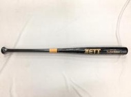 〈ElRey野球王〉ZETT 楓木壘球棒 黑 BWTT-3900SP