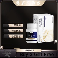 Biobay Purmarine Fish Oil Plus