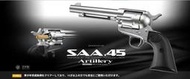 [HMM] MARUI Colt SAA.45 高階版 柯爾特 西部牛仔 左輪 銀色 空氣手槍