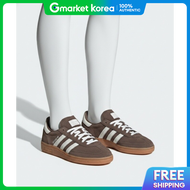 adidas | Adidas Handball Spezial If6490