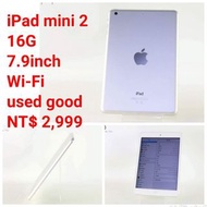 Apple iPad mini2 (16G)
