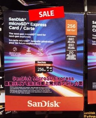SanDisk microSD Express microSD 256GB 😍👉Switch 2 指定記憶卡 速度超快👍🔥SALE🔥$510 （門市現貨少量售完即止！）