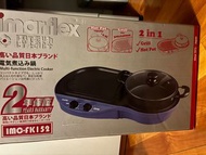 Imarflex 伊瑪牌 1700W 燒烤派對電火鍋 IMC-FK152
