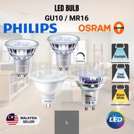 High Quality Osram Led 4.5W GU10 Bulb / Philips Led 4.6W GU10 Bulb / Philips Led 4.9w Dimmable GU10 
