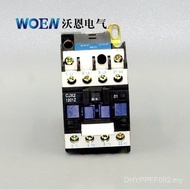 CJX2-1201Z AC Contactor CJX2-1210Z DC Control LUAW