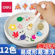 🔥Magical Water Painting Pen Doodle Pen Floating Doodle Pen Deli Floating Pen Water Painting Handmade