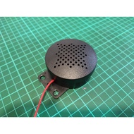 MDM bakusimas (malay version) Awas Awas reverse melody buzzer, reverse sound