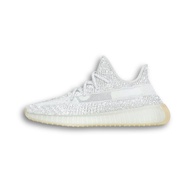 Adidas Yeezy 350 V2 Yeshaya Reflective