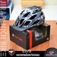 หมวกกันน็อคจักรยาน TWITTER รุ่น MTB S379